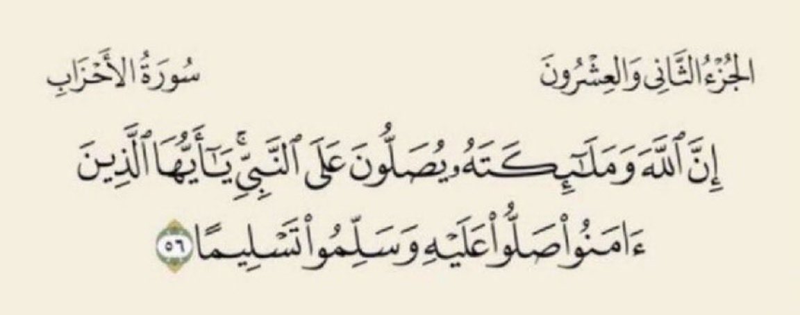 1saiaf's tweet photo. https://t.co/CGVV7cyp9q