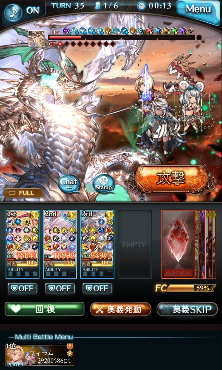 桐乃花蓮 tweet media