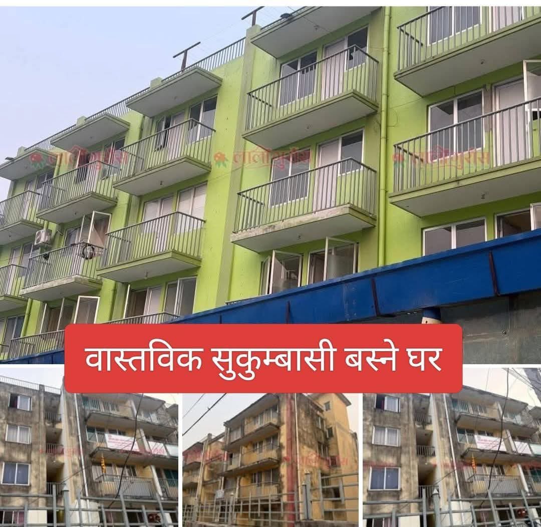 सुकुम्बासिको लागि बनाएको यो घरमा कुन सुकुमबासी नेता बस्छन ?