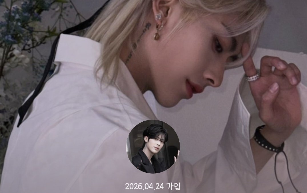 Post by 리화 on X: 드디어ㅠㅠ