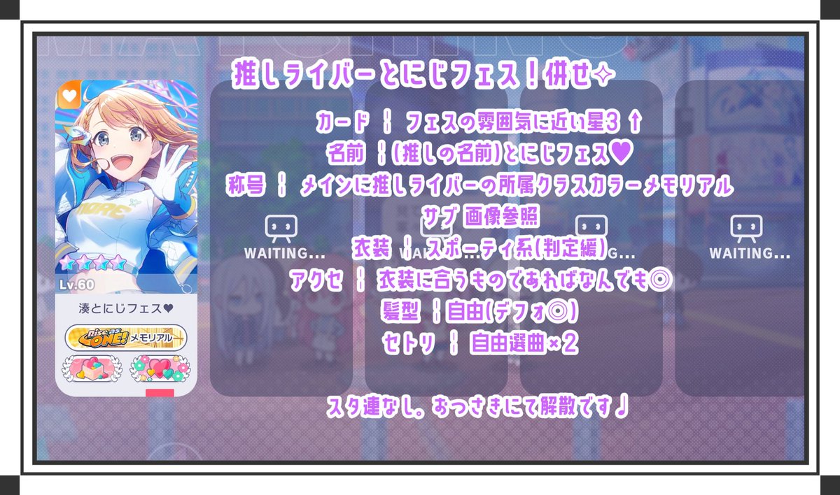 ぽわ tweet media