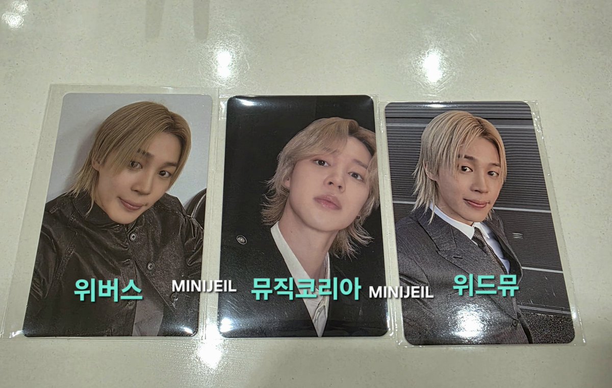 미니젤🌙욕심을 버리면 행복해져! tweet media