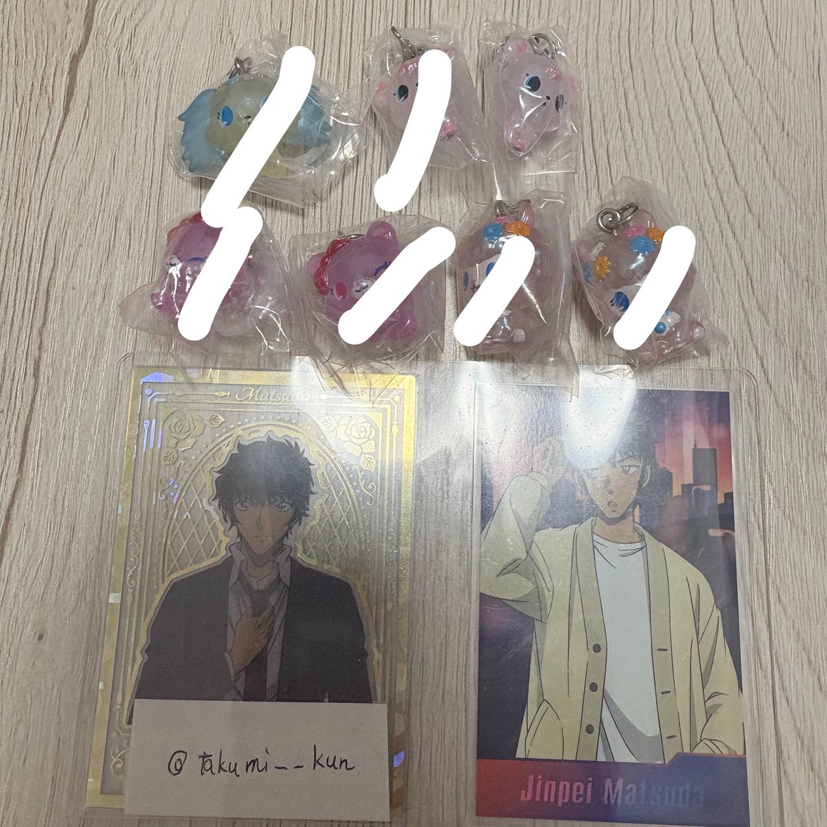 たくみくん tweet media