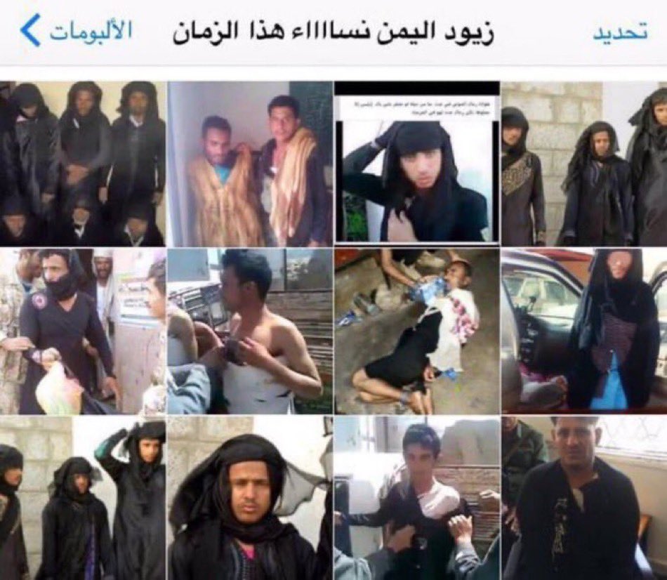 شمق مق 💔 tweet media