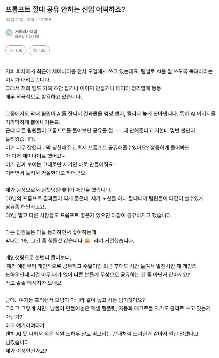 디플랫 (DFLAT) tweet media