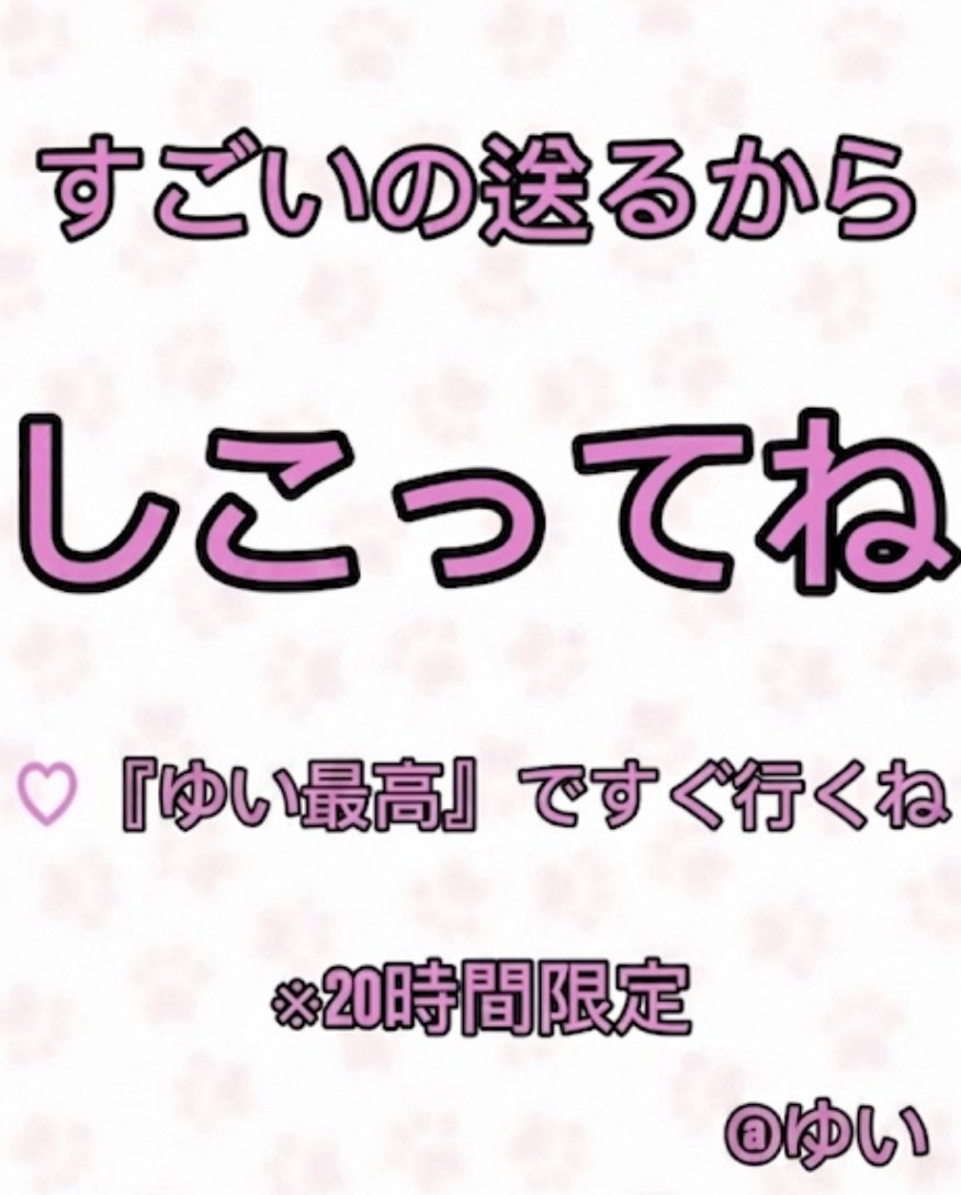 𝓎𝓊𝒾 tweet media