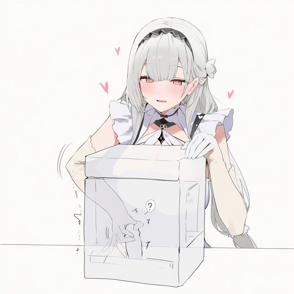 誰かこういうミステリーボックスとか箱の中身はなんじゃろか的なやつの作り方知ってる方いませんか…?普通に画像被せたほうが早いかもしれないですけど…

このままだとシラにしごかれた画像作っただけの人になっちゃうので、なにとぞなにとぞ 