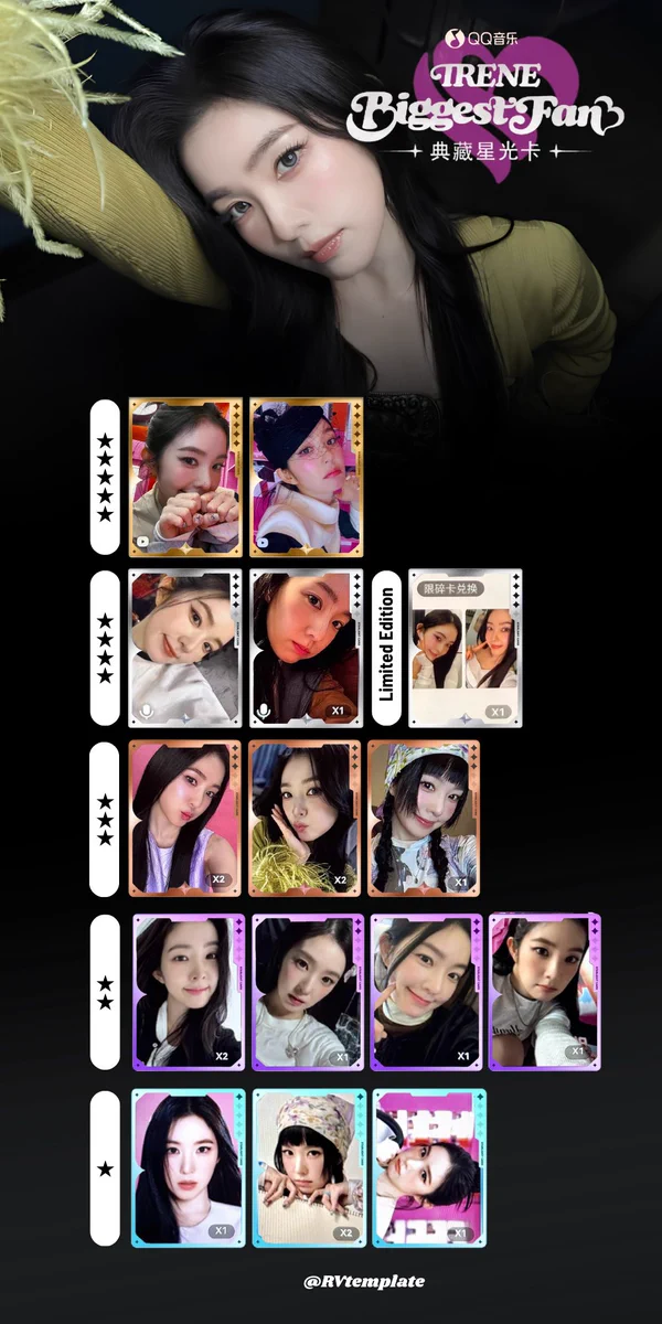 red velvet アイリーン　トレカ Red Velvet template on X: 