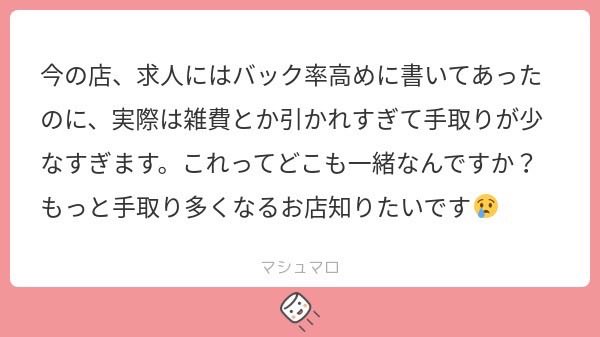石油王🍜 tweet media