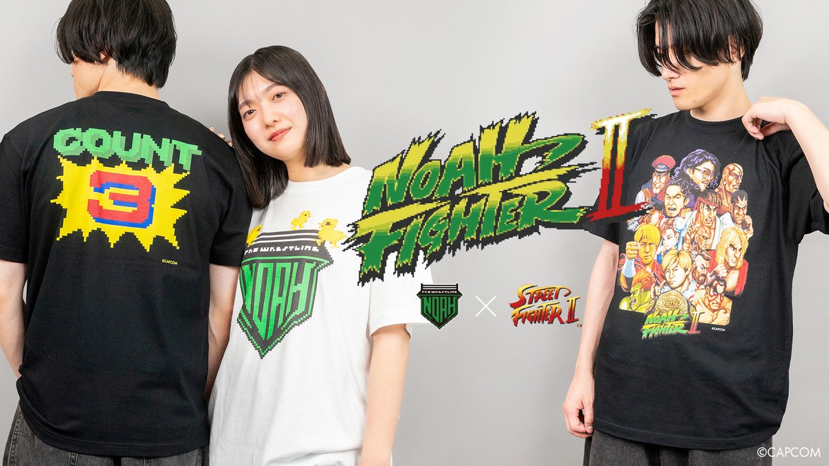 🔥𝗡𝗢𝗔𝗛 𝗙𝗜𝗚𝗛𝗧𝗘𝗥 𝗜𝗜 𝗩𝗲𝗿.𝟮🔥

☑️NOAHのレスラーたちが満を持してアーケードの世界へ参戦🕹️💥

待望のコラボアイテム第2️⃣弾は
🗓️5.2 両国国技館大会より発売スタート！
noah.co.jp/news/8061/

#noah_ghc #noah_goods
#streetfighter #ストリートファイター
#noah_fighter