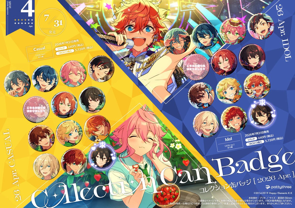 🦇 ゆ み🦊 取引垢 tweet media