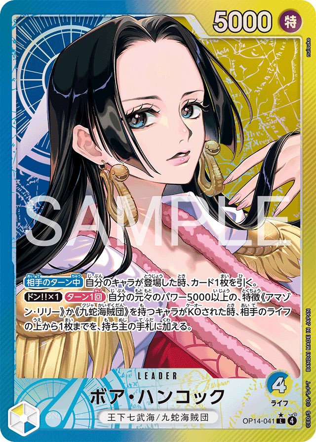 しろがね@ミルザムcs tweet media