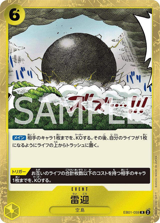 しろがね@ミルザムcs tweet media