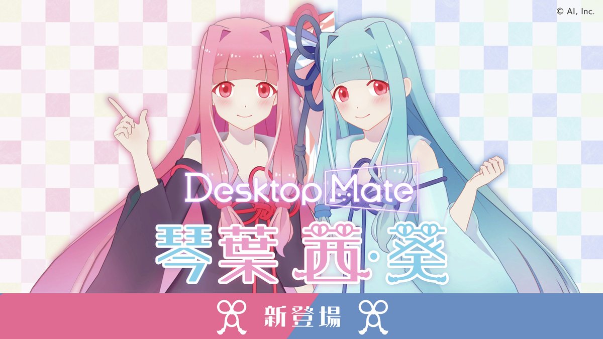 電ファミニコゲーマー tweet media