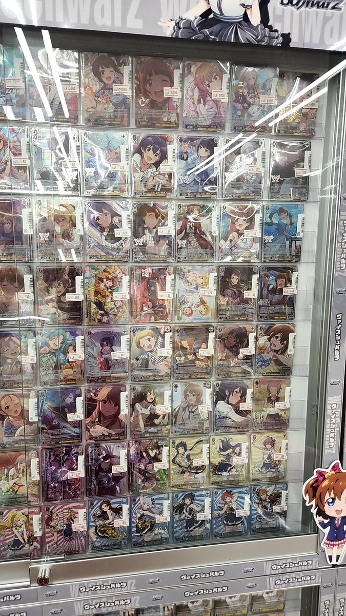 WS 新弾】 ＃ヴァイス 新弾 ＃ミリオンライブ シングル展開しました