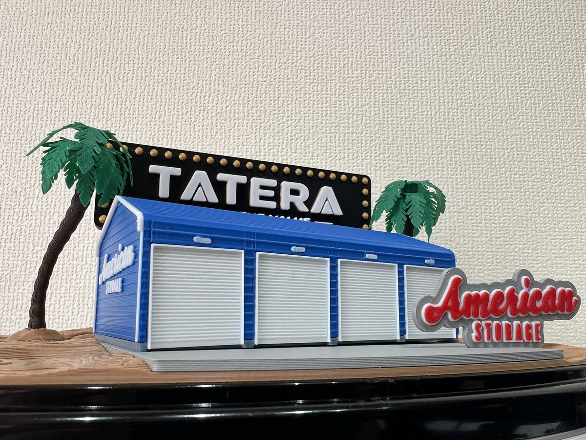 TATERA tweet media