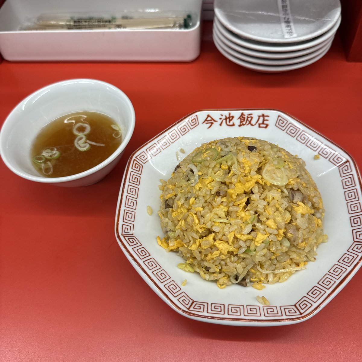 ndshiag's tweet photo. 今池飯店
チャーハン https://t.co/ughKyEex7T