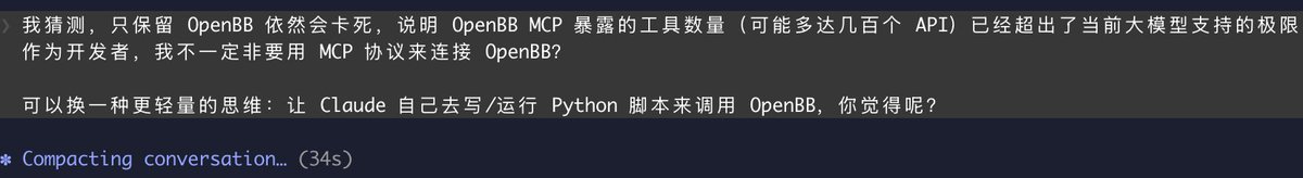 Jason tweet media