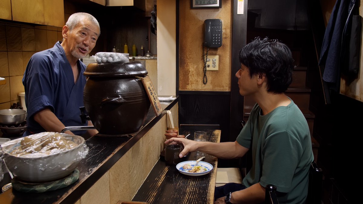 COME BACK ANYTIME🍜documentary tweet media