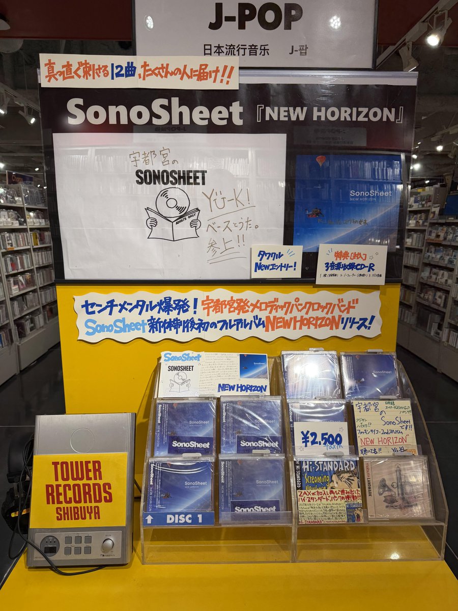 たらこ アルバムまとめ売り 2026年最新】Yahoo!オークション -tarako cdの中古品・新品・未使用品一覧