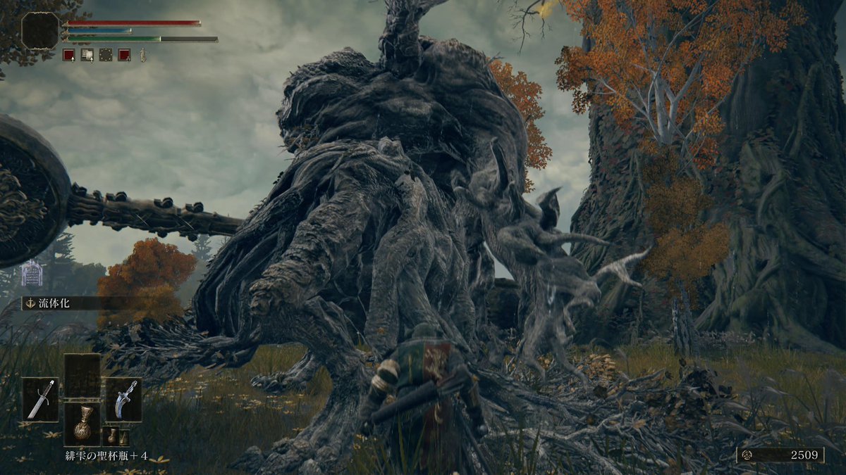 らぐまる tweet media