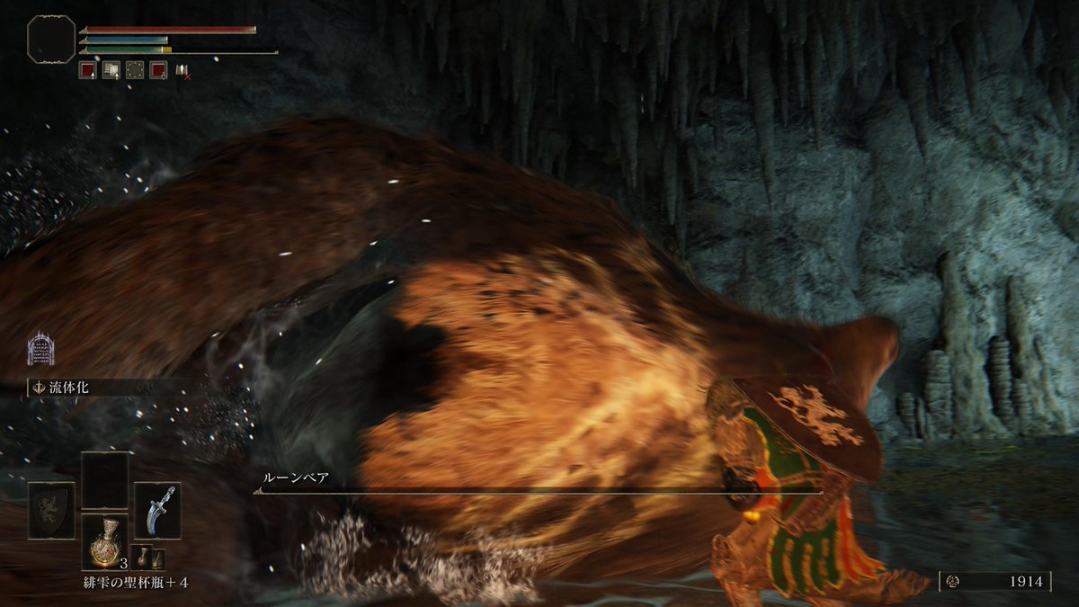 らぐまる tweet media