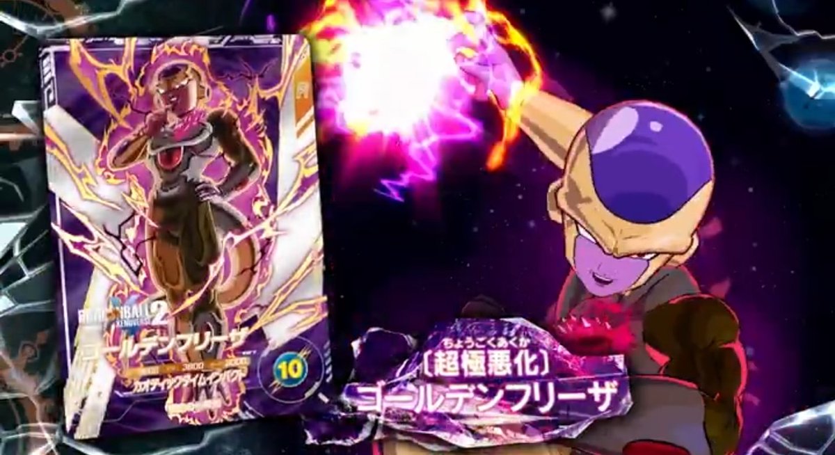 Henbs SDBH tweet media