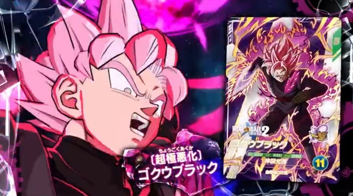 Henbs SDBH tweet media