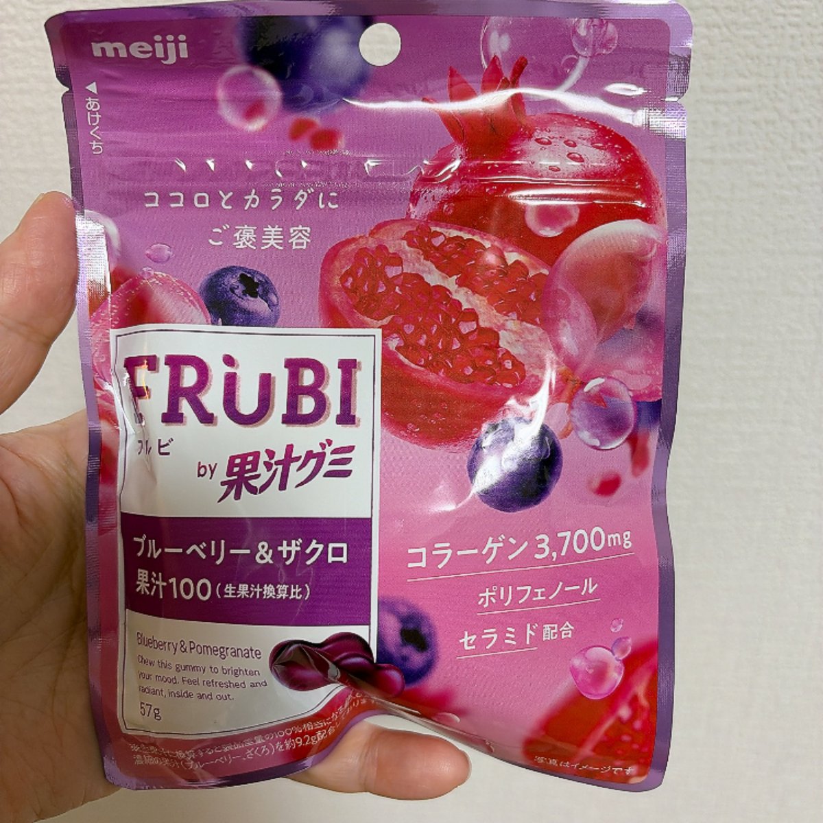 黒ラベルゆう🍒 tweet media