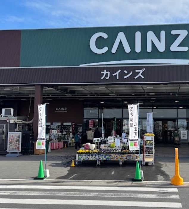 みほ tweet media