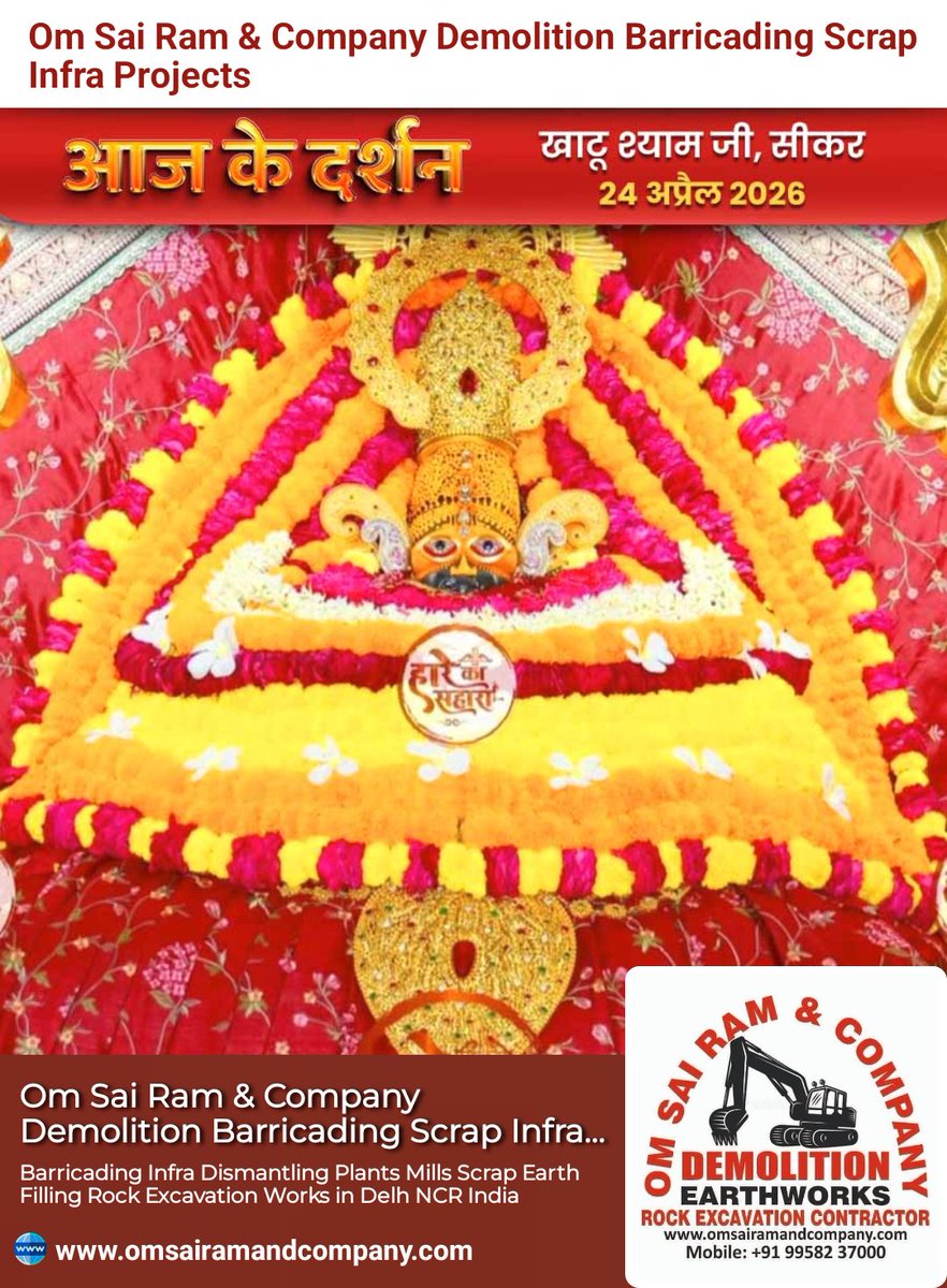 राजू महामंत्री. एस. सी. मोर्चा ( मोदी का परिवार ) tweet media