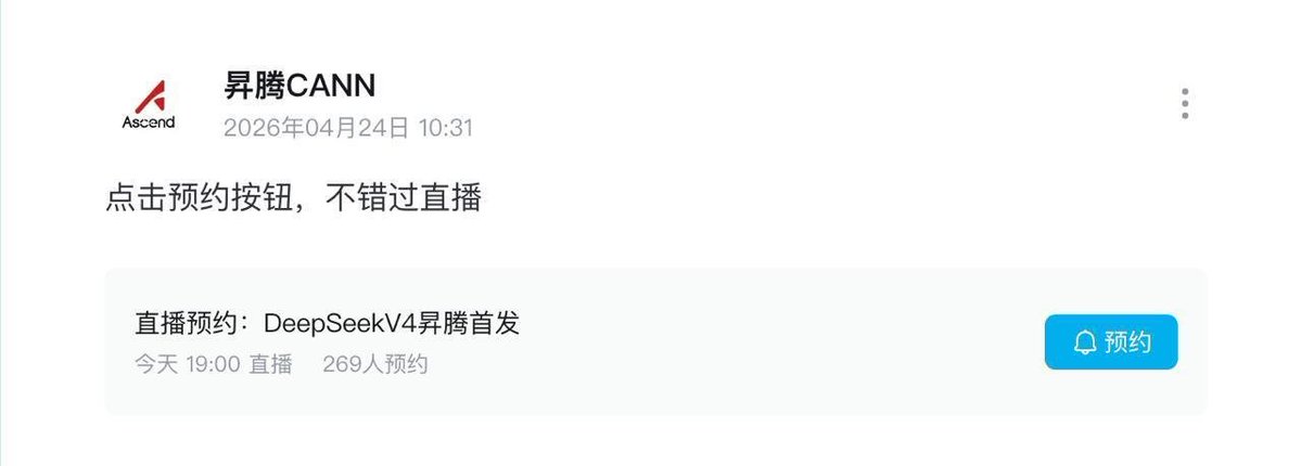 奶昔🥤 tweet media