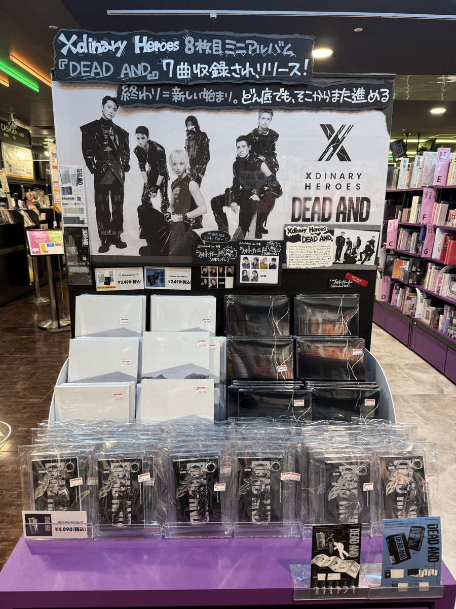 デパコスまとめ売りセット タワ渋kpop】 #XdinaryHeroes 8th Mini Album 『DEAD AND』5Fにて販売