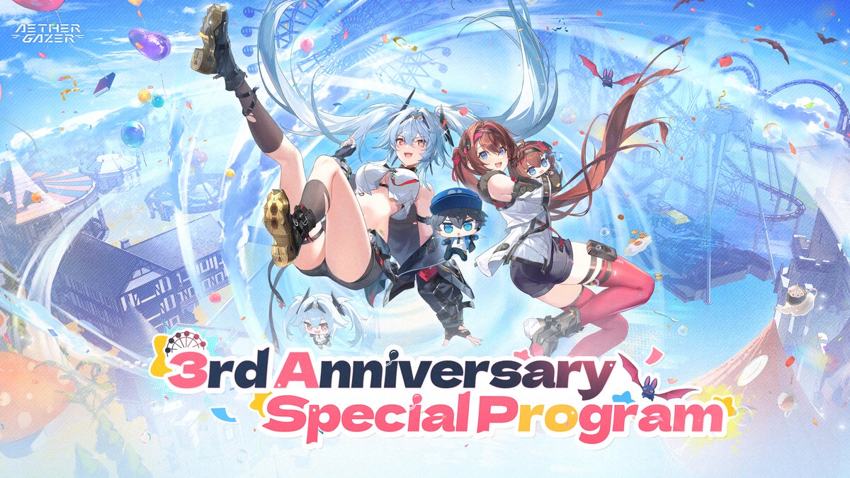 Evergreen Aether Eru+FINE. はぴ☆めろ CD2枚セット AetherGazer3rdAnniversary The Special Program is now live on