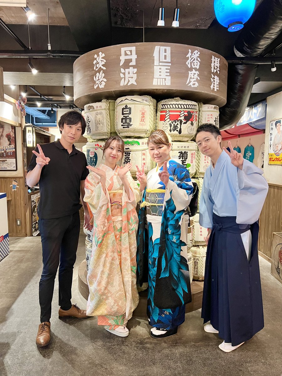 布施剛史 / 三味線結-ゆい tweet media