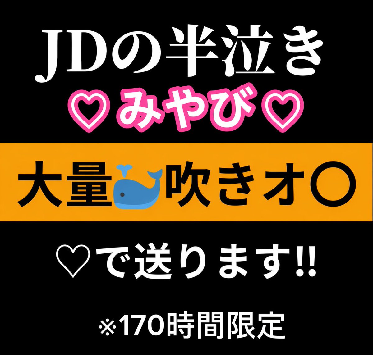 𝘮𝘪𝘺𝘢𝘣𝘪 tweet media