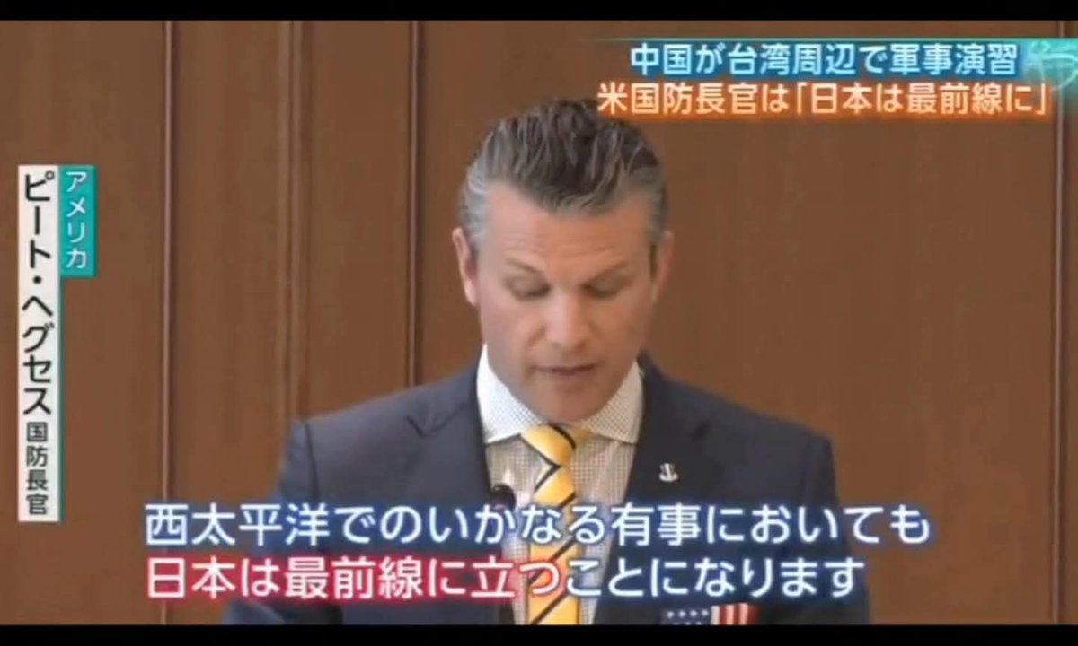 マンマベーヤ tweet media