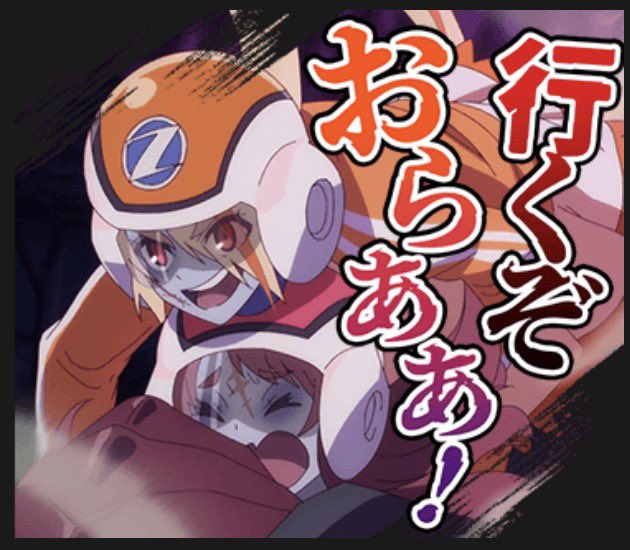 KenTak800's tweet photo. https://t.co/21F6zGGZXV