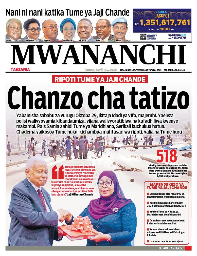 Swahili Times tweet media