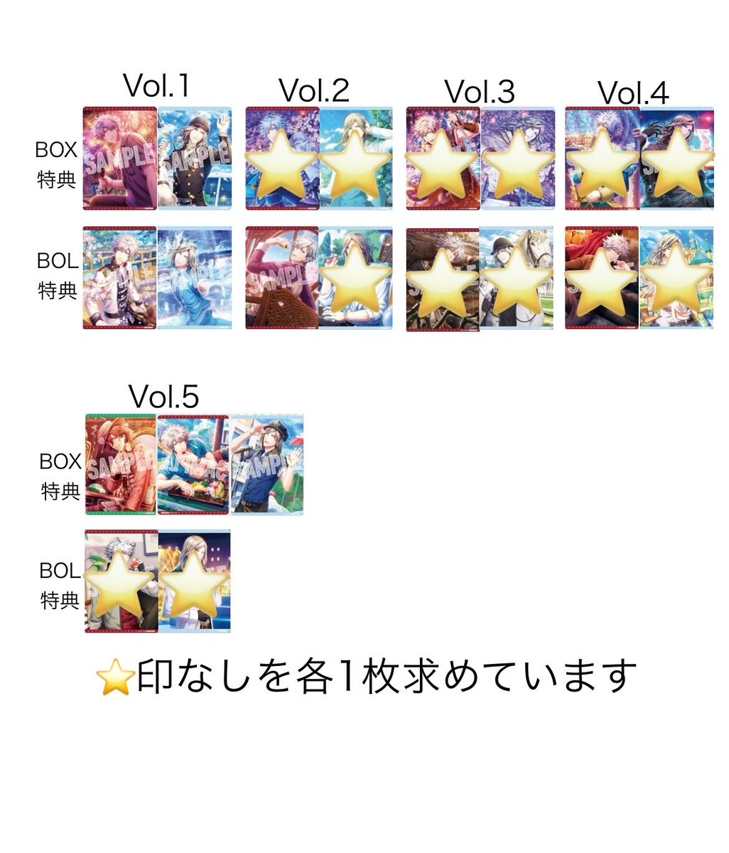 ミサキ tweet media