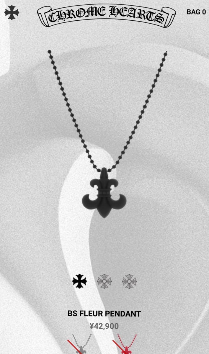 tomozo382's tweet image. 今日のクロムハーツオンライン間に合わなかった...。

BSフレア好きだから欲しいけど実物どれくらいの大きさかなぁ🤔

#クロムハーツ
#chromehearts