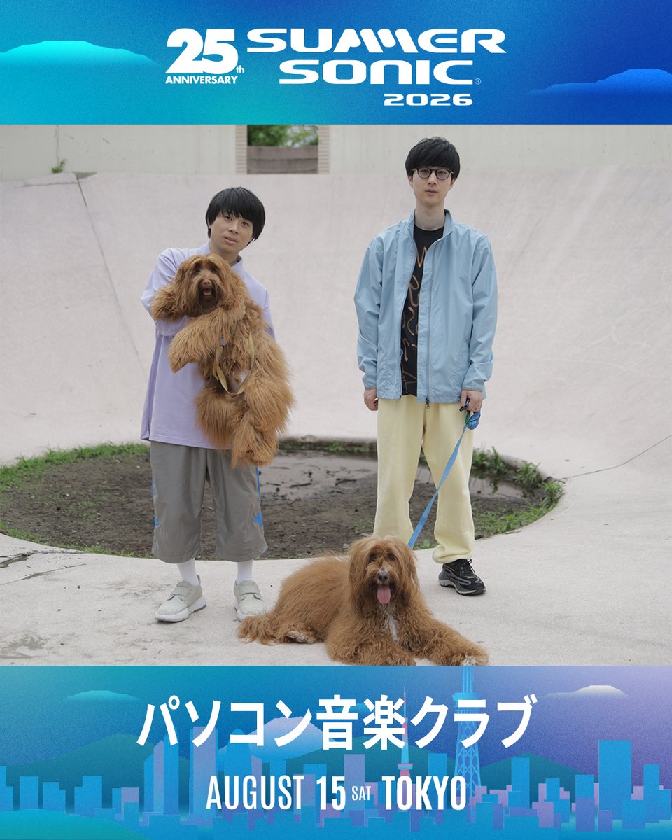 pasoconongaku's tweet image. ＼SUMMER SONIC 2026 TOKYO #Spotify Stage／

パソコン音楽クラブの出演が決定しました！

我々初 #サマソニ、フルセットライブでお届けするので、ぜひお越しください！

8月15日(土)
📍幕張メッセ #Spotify Stage 

📣More Info：spotify-earlynoise.jp

@SpotifyJP @summer_sonic #summersonic