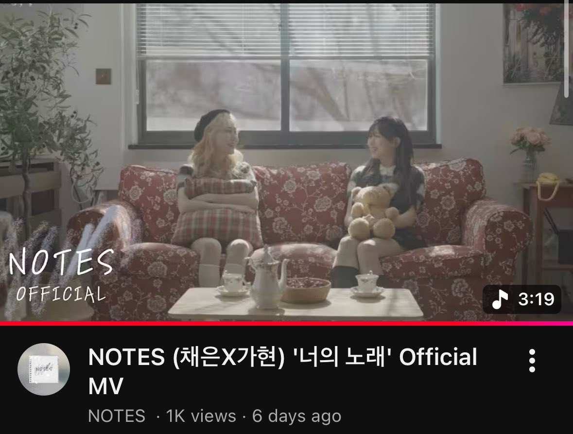 ‘Your Song’ has hit 1k views!!