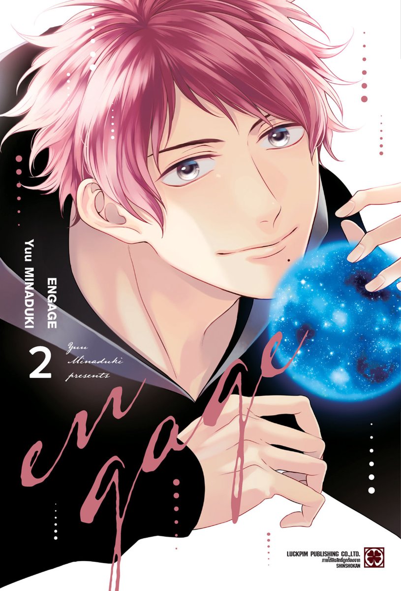BOOK☆WALKER Thailand tweet media