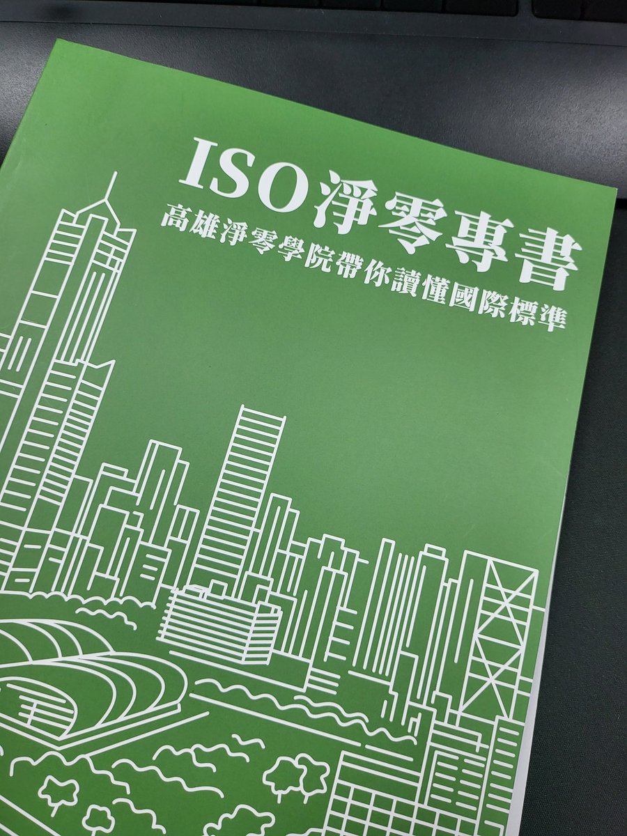 不好說 tweet media