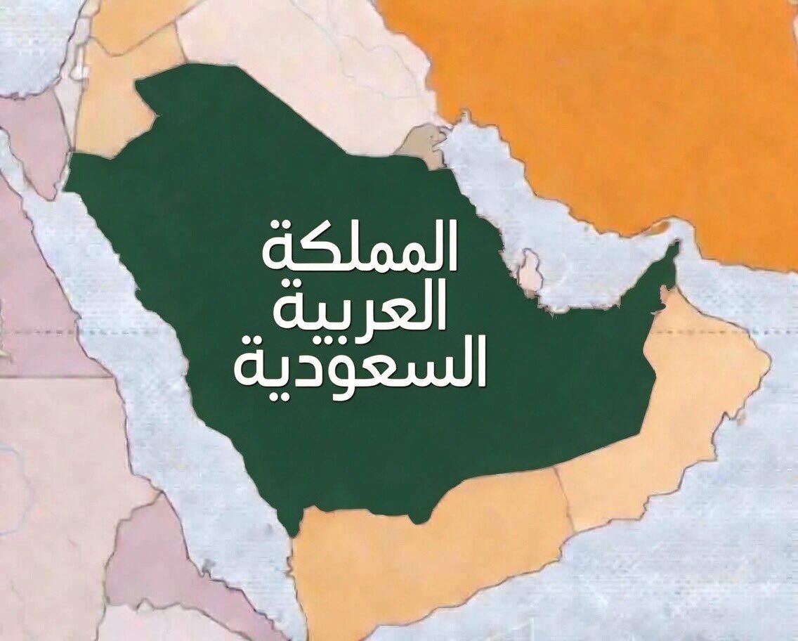 ابو علي tweet media