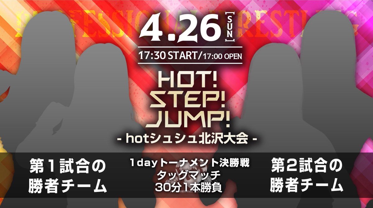 info_hot0514 tweet picture