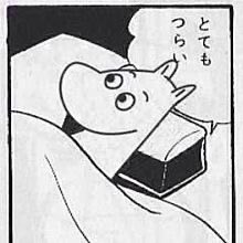 ヒロマ tweet media