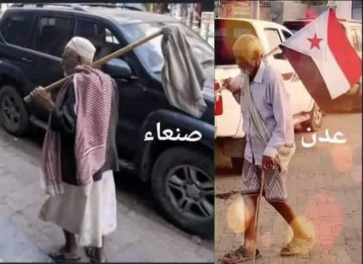 شمق مق 💔 tweet media