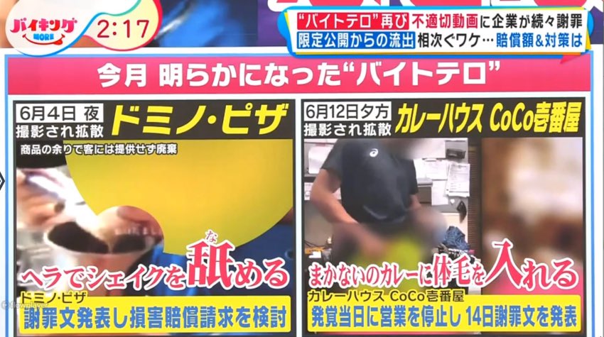 cacacake🇰🇷 tweet media